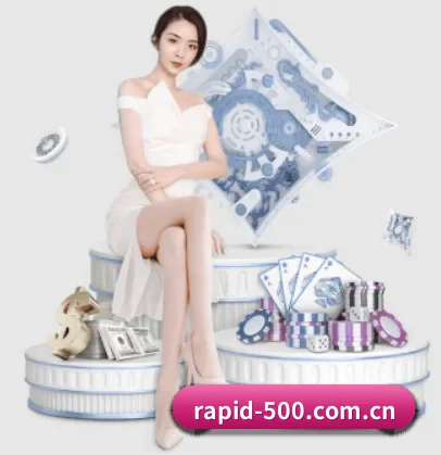500彩票网官方 APP 界面
